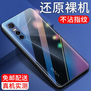紐霸 適用于vivo Y73s手機(jī)殼 vivo Y73t透明保護(hù)套防摔軟殼硅膠包邊手機(jī)套 透明手機(jī)殼+高清鋼化膜 vivo Y73s
