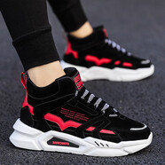 高幫鞋男韓版潮流冬款冬季老爹鞋男生運動(dòng)休閑鞋高邦鞋子男冬天秋冬季中學(xué)生加絨棉鞋板鞋初中生旅游鞋冬鞋男 2950 黑紅（不加絨） 41