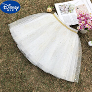 迪士尼（Disney）女童短裙中小童春夏新款蓬蓬半身裙兒童洋氣金閃閃網(wǎng)紗裙 白色 均碼 商場品質(zhì)