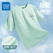 真維斯（JEANSWEST）白色短袖t恤男冰絲涼感透氣小眾設計感印花寬松休閑薄款速干上衣 水綠 發(fā)財笑臉黑_K XL【130-140斤】