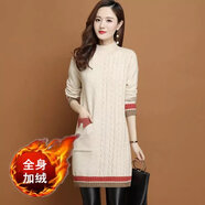 蘭威費(fèi)雷加絨加厚中長(zhǎng)款毛衣女秋冬新款洋氣內(nèi)搭半高領(lǐng)打底衫配大衣毛衣 米+紅【加絨】 【D-81】 加厚 L 【建議105-115斤】