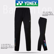 YONEX 尤尼克斯yy羽毛球長褲秋冬季速干透氣yy專業(yè)俱樂部比賽團隊長褲 女款 9013  炫彩LOGO  L