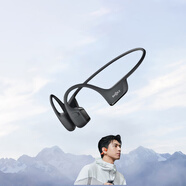韶音（SHOKZ）OpenRun Pro 2 S820骨傳導(dǎo)藍(lán)牙開放式運(yùn)動無線耳機(jī) S820砂石黑