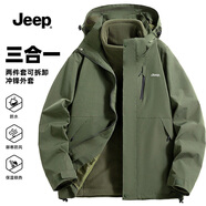 吉普（JEEP）沖鋒夾克衣男女同款三合一兩件套保暖防風加絨外套 軍綠 L
