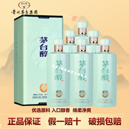 茅臺(tái)（MOUTAI） 茅臺(tái)醇53度醬香型白酒 新老包裝隨機(jī)發(fā)貨 送禮迎賓自飲佳品 53度 500mL 6瓶 茅臺(tái)醇天青