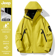 JEEP SPIRIT吉普新款休閑綠色沖鋒衣男女羽絨服內膽戶(hù)外三合一秋冬登山服外套 2518熒光綠【單衣外套】 XS（建議85-95斤）