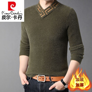 皮爾卡丹（pierre cardin）高檔V領(lǐng)仿水貂絨羊毛衫男士冬季新款加絨保暖毛衣潮流打底針織衫 9072款豆綠 180/2XL/120