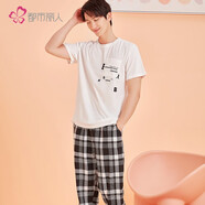 都市麗人睡衣男套裝可外穿春夏薄款印花格子棉質(zhì)長(cháng)褲短袖情侶款家居4H22B8