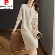皮爾卡丹（pierre cardin）高領(lǐng)針織連衣裙女秋冬季新款拉鏈中長(zhǎng)款過(guò)膝毛衣連衣裙加厚打底衫 米白色 S