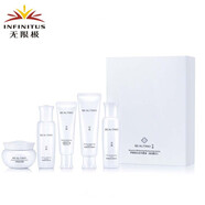 無(wú)限極（INFINITUS） 無(wú)限極萃雅瑩白護(hù)膚品組合套裝選 萃雅瑩白滋潤(rùn)套