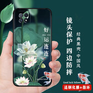 韓度（HANDU） OPPOa72手機(jī)殼國(guó)潮男女款A(yù)53/5G手機(jī)套硅膠軟殼防摔a72保護(hù)套發(fā)貨薄款 h144好運(yùn)連連【配鋼化膜+指環(huán)】