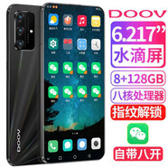 靜元閣專賣店【128G大內(nèi)存】朵唯小辣椒全網(wǎng)通4G學(xué)生老人備用安卓智能老年手機 微信八開 指紋人臉解鎖 綺境森林 4G全網(wǎng)通版-64GB內(nèi)存