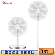 賽億（Shinee）電風(fēng)扇落地扇 家用辦公室臺立升降式靜音可搖頭非 白色