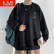 普戈斯胖子大碼240斤華夫格衛(wèi)衣男春秋寬松學(xué)生圓領(lǐng)長袖T恤外套大碼男裝 黑色 5XL  210-240斤