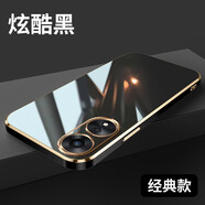 梵黛適用oppo a58手機殼oppoa58x硅膠殼新款全包圍鏡頭保護套PHJ110防摔外殼超薄后殼簡(jiǎn)約男款女 酷炫黑-升級直邊丨全包防摔
