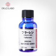 城野醫生（Dr.Ci.Labo）  Dr.Ci:Labo城野醫生 凝時(shí)抗氧富勒烯濃縮精華液 30ml