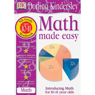 微瑕商品 介意慎拍Math Made Easy: Fifth Grade Workbook [平裝] [1-6歲]