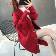 她風(fēng)采 春秋季針織開衫中長(zhǎng)款寬松毛衣外套女2021新款加厚韓版針織衫外 紅色 S
