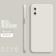 小寸心 小米8手機(jī)殼 小米8se保護(hù)套青春版屏幕指紋魔方直邊液態(tài)硅膠鏡頭全包防摔軟殼簡(jiǎn)約純色潮流軟殼 小米8探索版/屏幕指紋【象牙白】