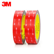 3M強(qiáng)力雙面膠ETC/汽車/家居通用無痕耐水耐高溫10毫米*3米 2卷裝