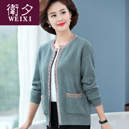 衛夕（WEIXI）奢媽媽春裝上衣外套中年婦女洋氣大碼針織開(kāi)衫中老年人春秋毛-衣 灰綠色 3XL(建議145-155斤)