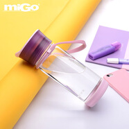miGo玻璃杯防摔硅膠拎繩便攜學(xué)生水杯子帶蓋儲(chǔ)物茶杯 熏紫380ml