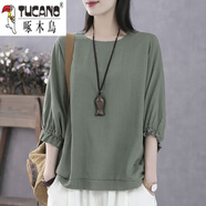 啄木鳥(niǎo)蝙蝠袖T恤加大尺碼女裝胖美眉2025夏天寬松短袖上衣遮肚小衫五分 綠色 4XL 建議150-170斤