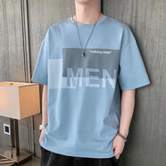 潮西登短袖t恤男圓領(lǐng)休閑百搭打底衫半袖夏季男裝拼色體恤春天彩色衣服 藍色 3XL