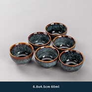 創(chuàng)意陶瓷功夫茶具品茗杯個(gè)人杯青瓷紫砂冰裂釉紋六色6個(gè)茶杯杯子E 窯變星空藍(lán)束口杯6個(gè)