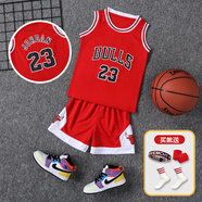 速勝兒童籃球服科比球衣定制24號黑曼巴球衣籃球訓練服球服運動(dòng)服套裝 籃球之神紅背心套裝 2XL【155-165cm,37-45kg】