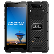 CONQUEST征服 S18北斗天通手機衛星電話(huà)貓一號全網(wǎng)通4G智能三防戶(hù)外9000毫安超長(cháng)待機定制 天通衛星電話(huà)版 6G+128G