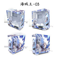 瓦爾基里VK03海景房機箱自帶觸控副屏UV打印動(dòng)漫定制版電腦機箱黑神話(huà)悟空主題機箱支持背插ATX主板360水冷 VK03屏幕版【海賊王03】定制版