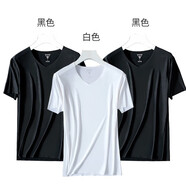 【2件裝】22年夏天新款日本milmumu薄款v領(lǐng)t桖男裝冰爽半袖簡(jiǎn)約絲滑冰絲修身純色短袖黑白灰藍(lán)色 【店長(zhǎng)推薦】灰色+白色+黑色3件裝【超實(shí)惠】 XXL