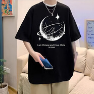 柏斐荻（BYPHYTEE）【兩件裝】短袖T恤男款夏季寬松半袖青少年上衣服男生大碼肥佬 N月亮-黑 XL 115-130斤