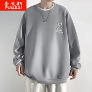 普戈斯胖子大碼240斤華夫格衛(wèi)衣男春秋寬松學(xué)生圓領(lǐng)長(zhǎng)袖T恤外套大碼男裝 灰色 4XL  185-205斤