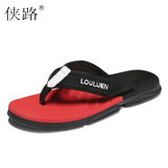 俠路夏季拖鞋男人字拖時(shí)尚潮流防滑室外外穿男士休閑沙灘鞋夏天透氣夾腳涼拖鞋大碼45碼 紅色 43