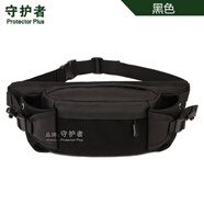 守護者路亞包通用多功能腰包戰(zhàn)術水壺腰包男小戶外工具包魚餌包 黑色 均碼
