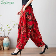 蘭威費(fèi)雷夏裝民族風(fēng)女裝寬松印花高腰燈籠褲女吊檔闊腿褲長(zhǎng)褲 紅底牡丹 均碼