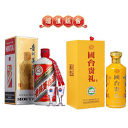茅臺(tái)（MOUTAI）貴州茅臺(tái)酒 53度飛天茅臺(tái) 醬香型白酒 53度 500mL 2瓶 (飛天+貴禮)組合