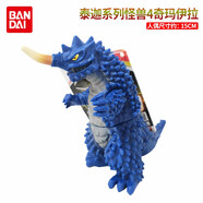 BANDAI萬代泰迦奧特曼500軟膠人偶怪獸火花變身器風(fēng)馬黑暗殺手 110號(hào)怪獸4奇瑪伊拉40892