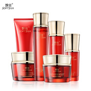 婉絲（SOFTSILK）蘊(yùn)能悅顏系列護(hù)膚品套裝 蝦青素抗皺 深層補(bǔ)水保濕水嫩 洗+水+乳+面霜+眼霜+精華