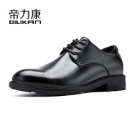 帝力康皮鞋男士商務(wù)黑色休閑內(nèi)增高真皮頭層牛皮正裝韓版潮婚鞋4cm春夏 黑色內(nèi)增高4cm 41
