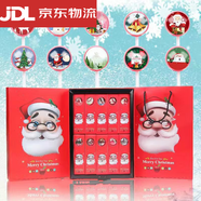 喜貝郎網(wǎng)空棒棒糖禮盒裝送男女朋友閨蜜兒童生日圣誕節(jié)禮物 圣誕老人星空【10支裝】