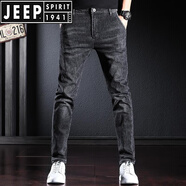 JEEP SPIRIT春秋季薄款黑灰色男士休閑牛仔褲潮牌修身小腳褲韓版潮流百搭褲子 黑灰色311 28 2尺1
