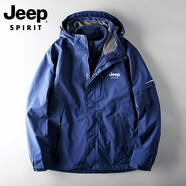 JEEP SPIRIT沖鋒衣男三合一外套男秋冬款防風保暖夾克大碼抓絨情侶潮旅游團購 藍色【女款】 M