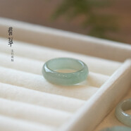 觀玉翡翠玉戒指冰糯種指環雪花棉戒圈男女情侶款玉石飾品尾戒 14號