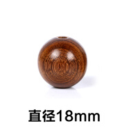 木質(zhì)大孔金絲檀木圓珠散珠子DIY佛珠手鏈?zhǔn)宙滍?xiàng)鏈毛衣鏈飾品配件 金絲檀18mm（2顆）