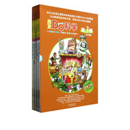 啟發(fā)Do科學(xué)(第3輯共10冊)