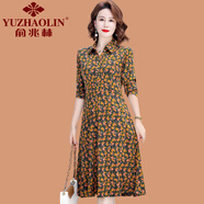 俞兆林（YUZHAOLIN）媽媽襯衫領(lǐng)連衣裙春秋裝時(shí)尚洋氣中老年女秋裝長(cháng)袖中長(cháng)款碎花裙子 黃色碎花 4XL (參考135-145斤)