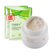 水姿薈化妝品圣BMS博·蜜思 瓷柔潤顏霜50g 原瓷娃娃童顏霜